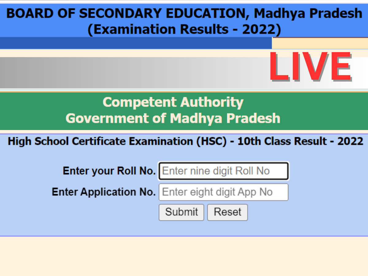 Mp Board Th Th Sarkari Result Date And Time Live Mpbse Result