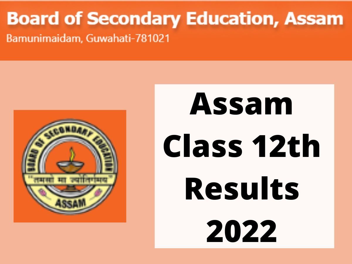 Assam Board Hs Th Result Date Ahsec Class Th Result