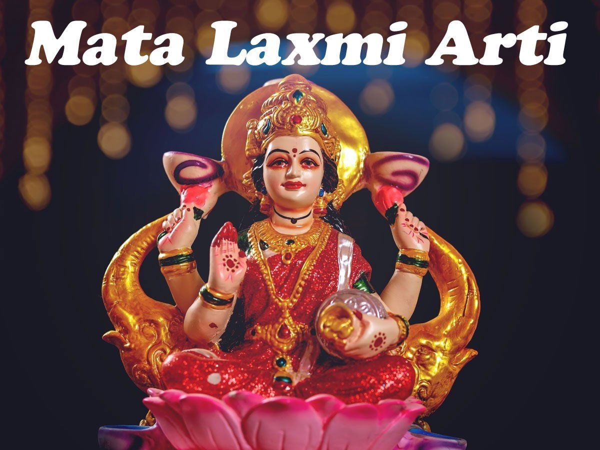 Laxmi Ji Ki Aarti Lyrics In Hindi Om Jai Lakshmi Mata Maiya Jai Lakshmi 228620 Hot Sex Picture 9293