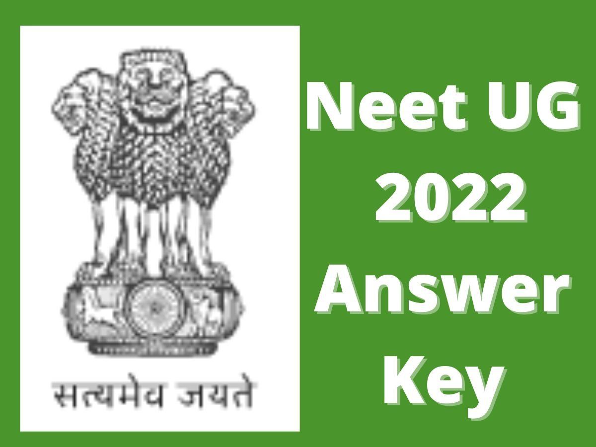 Neet Ug Exam Answer Key To Be Released Out Today August At Neet