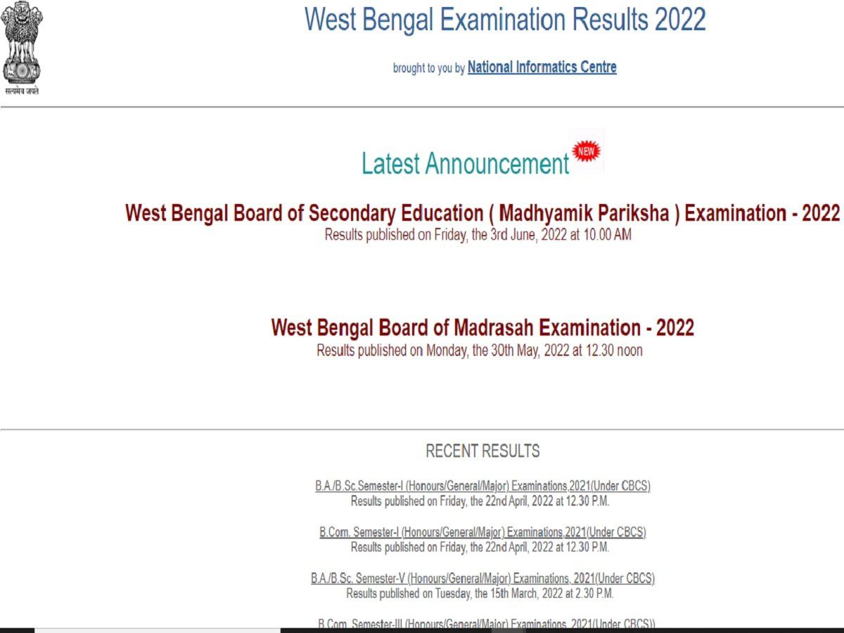 WBCHSE West Bengal HS 12th Result 2022 Date And Time WB Board HS 12th