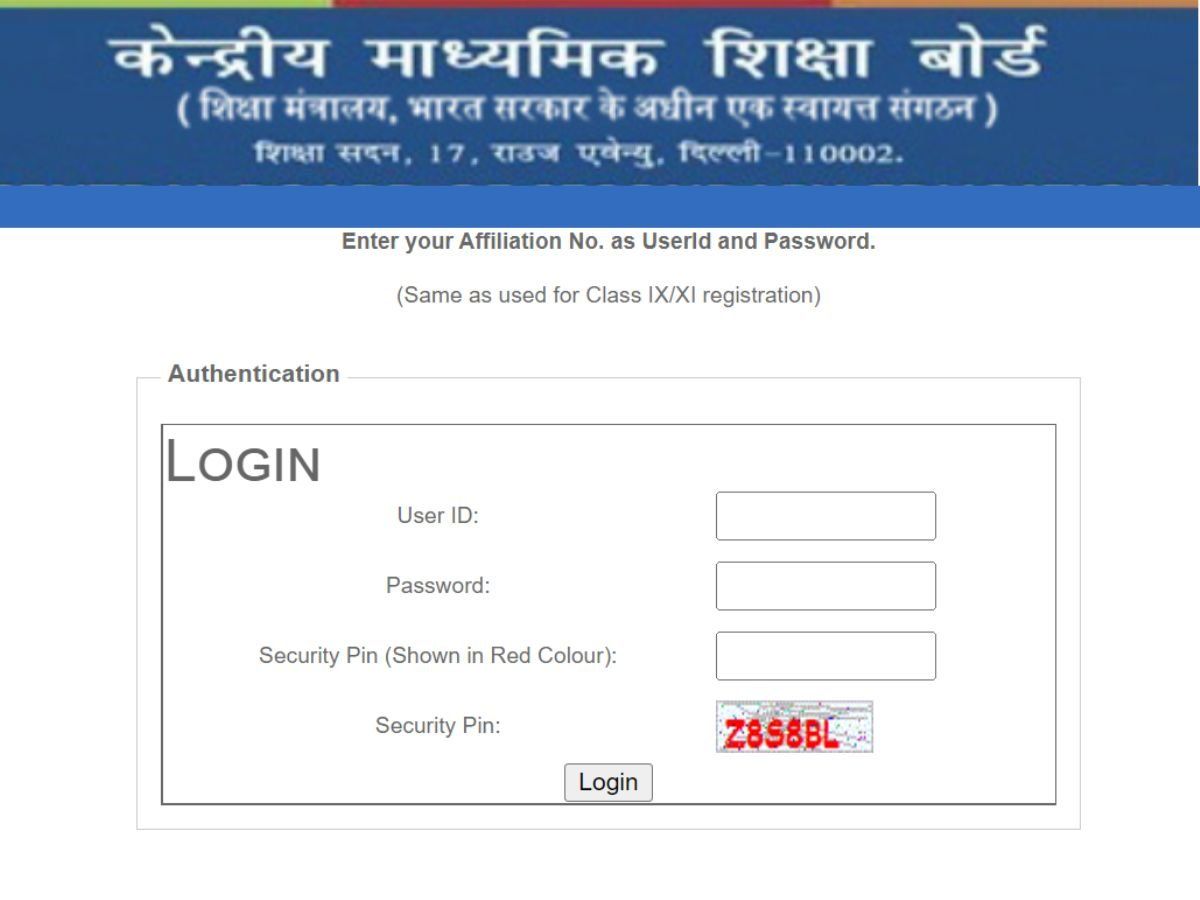 Cbse Compartment Exam 2022 Admit Card For Class 10th And 12th Released