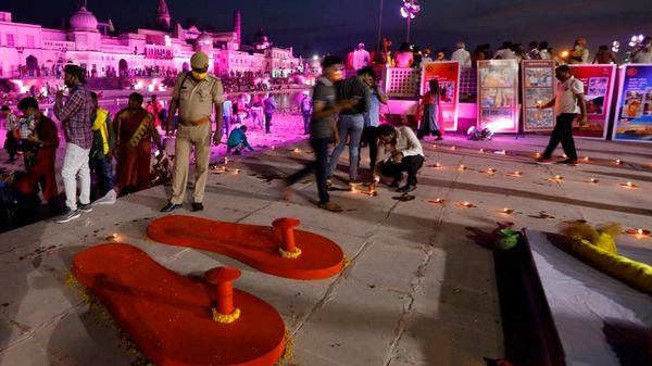 ram janmbhoomi pujan