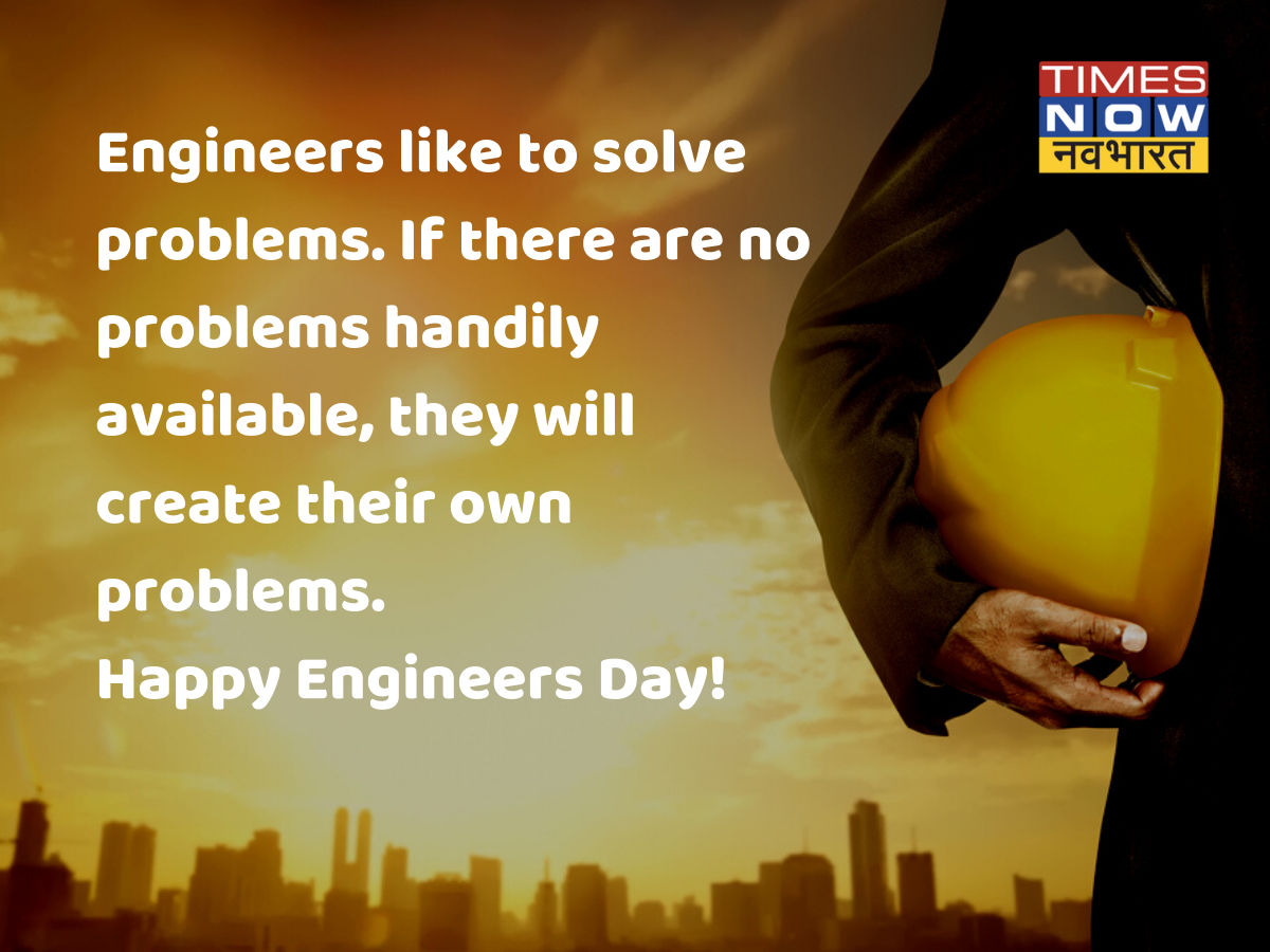 Happy Engineer's Day 2021: इन संदेशों और ...