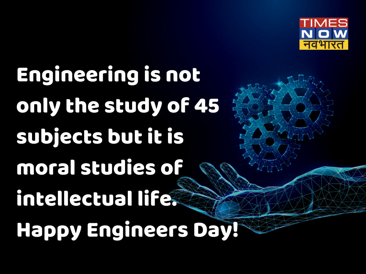 Happy Engineer's Day 2021: इंजीनियर्स डे पर भेजे ...