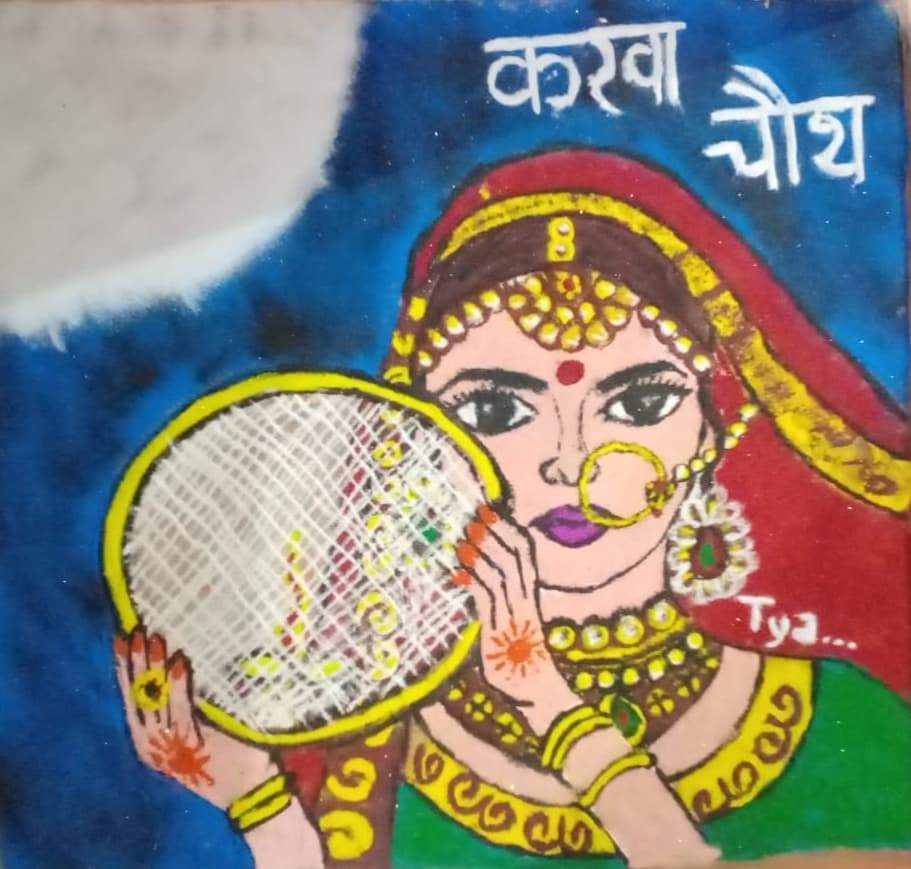 karwa chauth