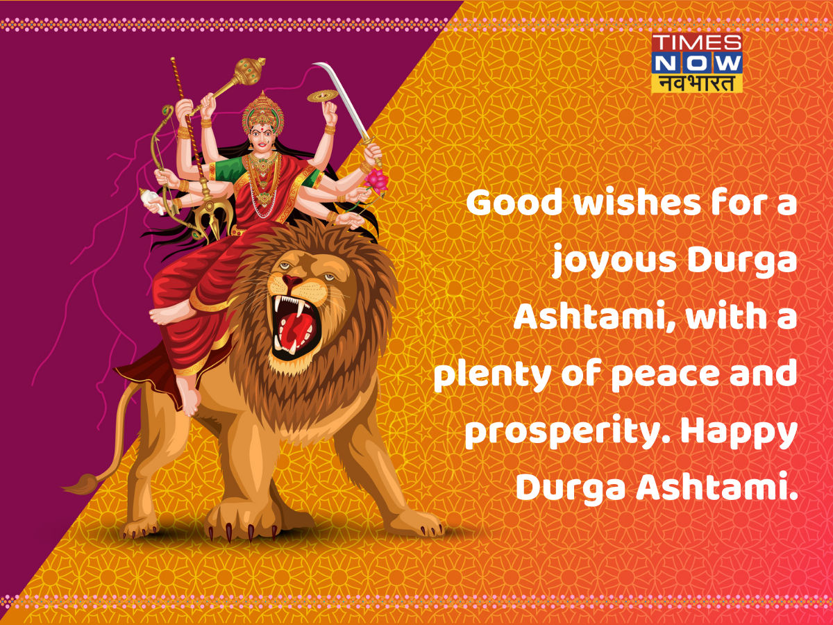 Happy Durga Ashtami 2021 Wishes Images, Whatsapp messages, Quotes ...