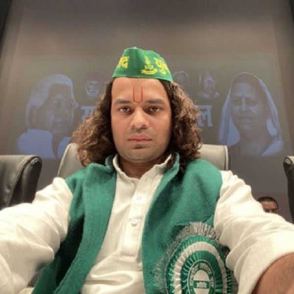 Tejpratap Yadav new look troll