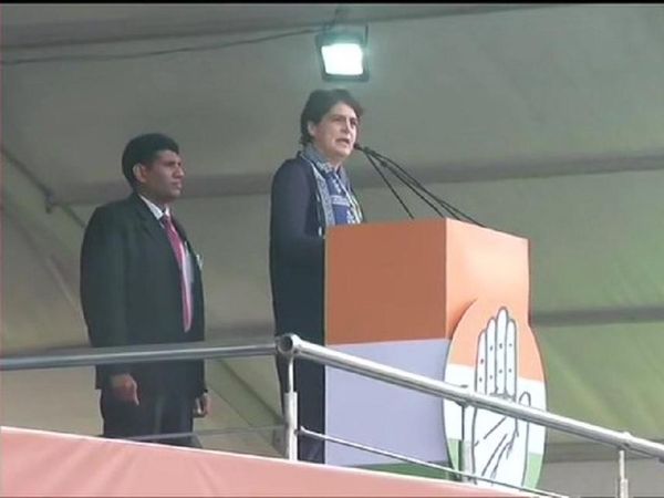 Congress Bharat Bachao Rally