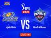 IPL 2021, MI vs DC Live Score: मुंबई और दिल्‍ली के बीच मैच के लाइव अपडेट्स जानें यहां।