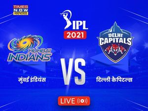 IPL 2021, MI vs DC Live Score:  मुंबई और दिल्‍ली के बीच मैच के लाइव अपडेट्स जानें यहां।