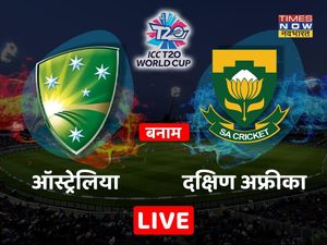 AUS vs SA, Live Score: ऑस्‍ट्रेलिया और दक्षिण अफ्रीका के बीच मैच का लाइव स्‍कोर और ताजा अपडेट्स जाने