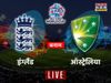 England vs Australia, Live Score, T20 World Cup 2021: मैच के अपडेट्स जानें यहां