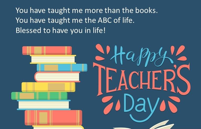 Teachers day wishes images