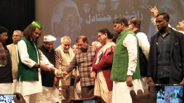 Tejpratap Yadav look