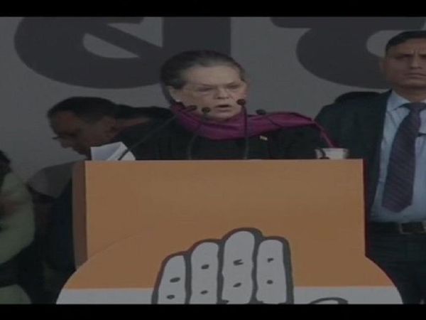 Congress Bharat Bachao Rally