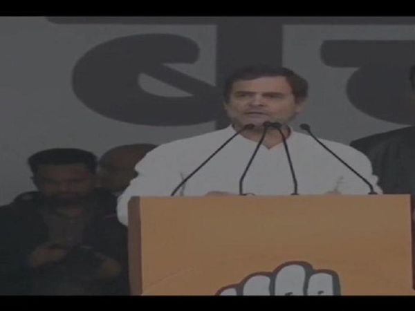 Congress Bharat Bachao Rally