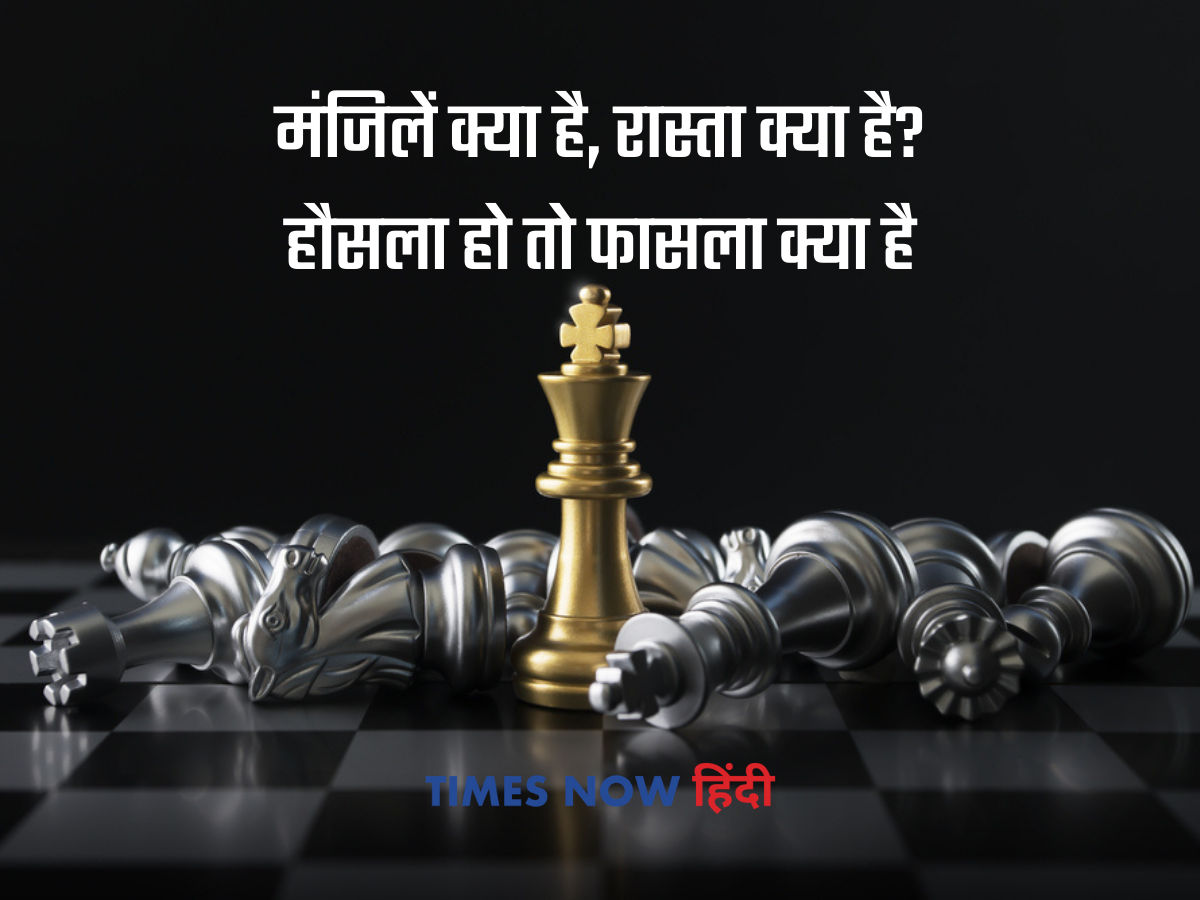 Law Of Success In Hindi Pdf Free Download