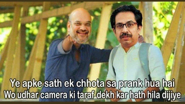 Maharashtra politics memes