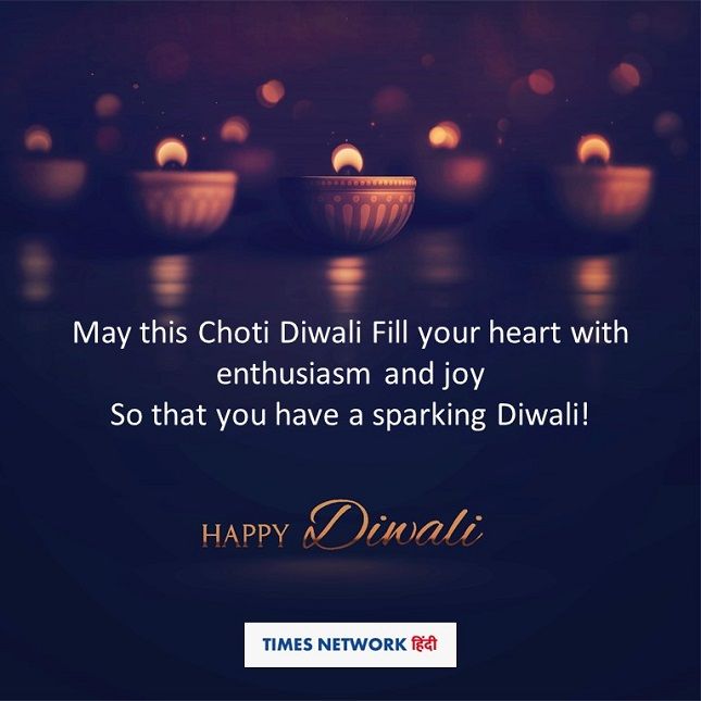 Happy Chhoti Diwali photos