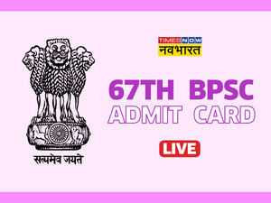 bpsc 67th pre admit card, bpsc 67th pre admit card 2022