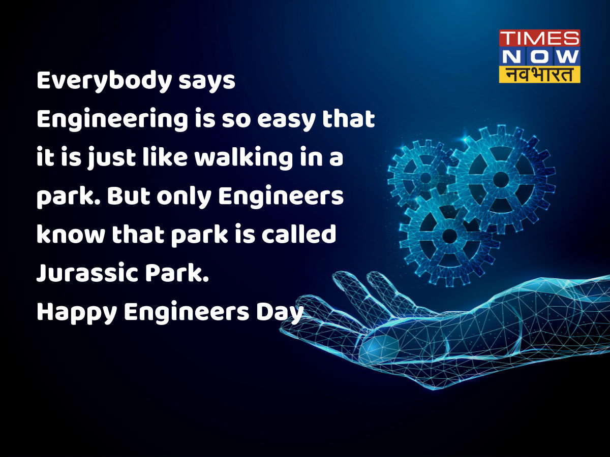 Happy Engineers Day Images Download || Wallpaper & picture, Photos »  POPULERIMG
