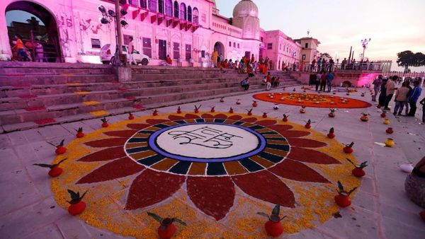 ram janmbhoomi pujan