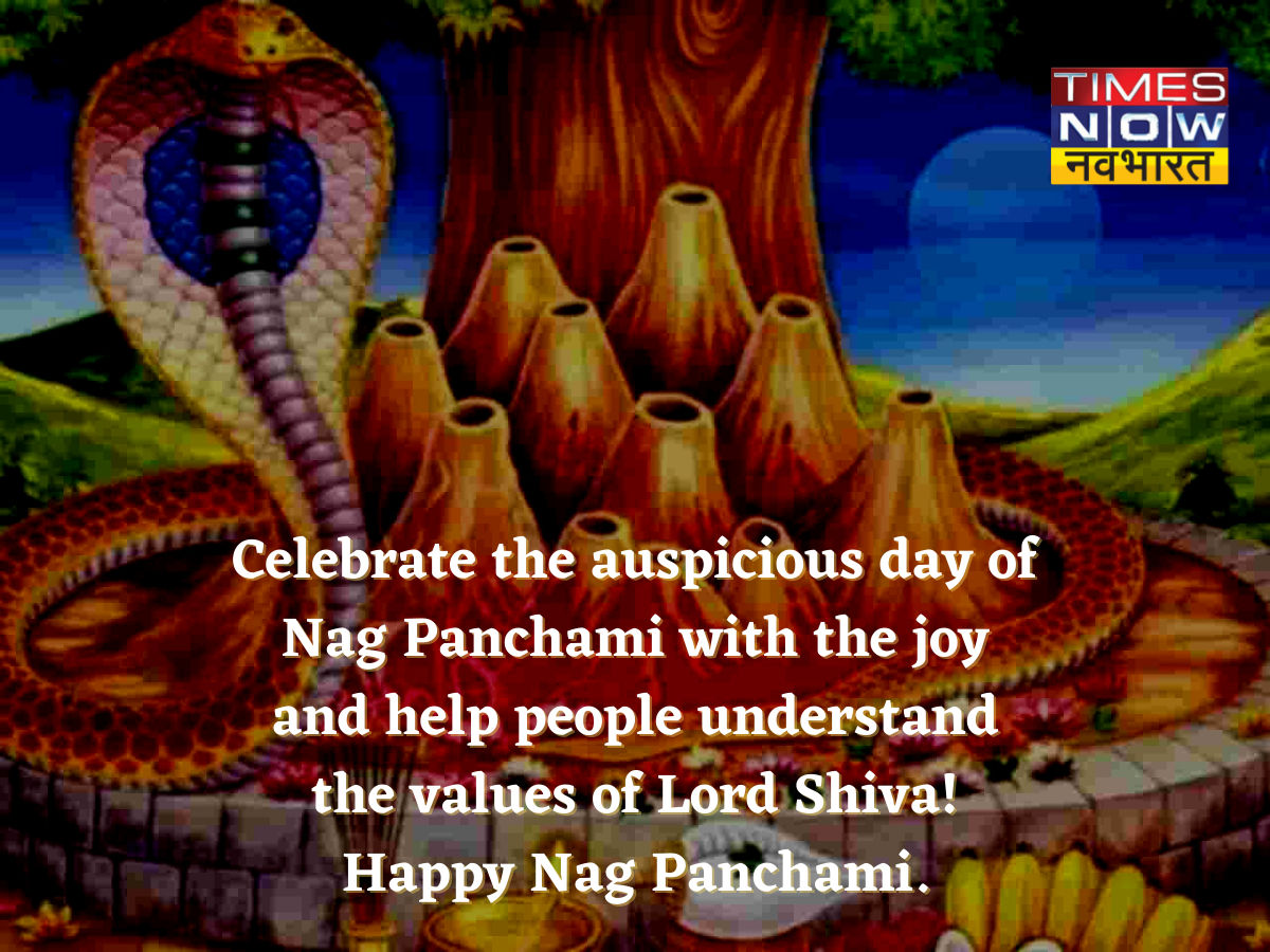 Nag Panchami Wishes, Nag Panchami ki shubhkamnayein, Nag Panchami ki