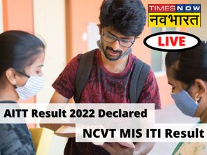 NCVT MIS ITI, AITT ITI Result 2022 1st, 2nd Year 