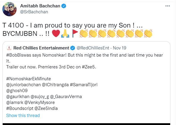 Amitabh Bachchan Tweet