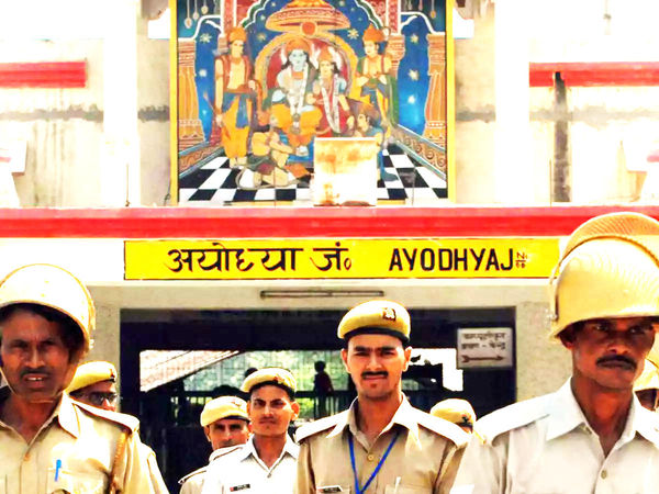 Photos of Ayodhya