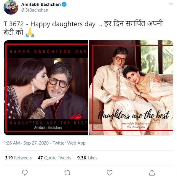 Amitabh Bachchan 