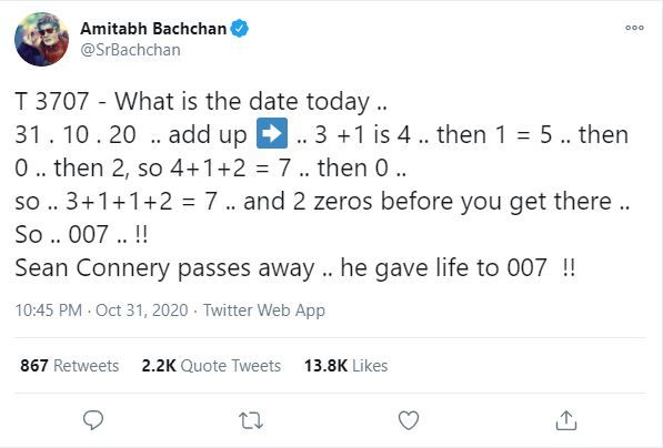 Amitabh Bachchan Tweet