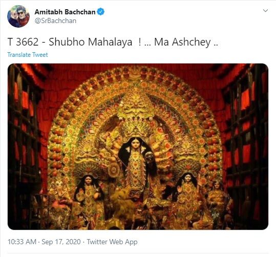 Amitabh Shubho Mahalaya tweet