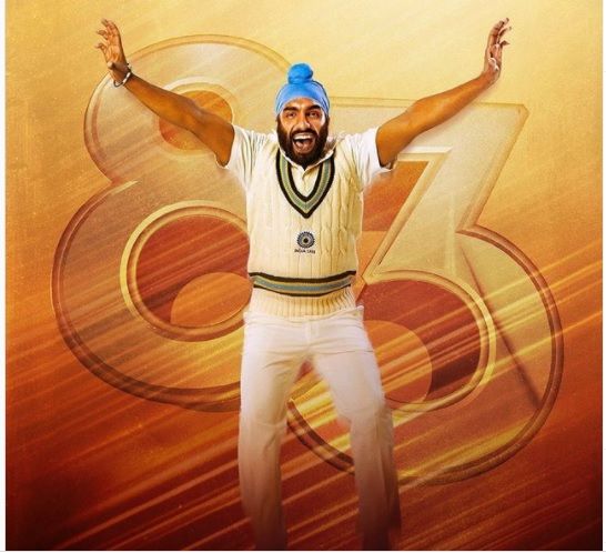 Ammy Virk as Balvinder Singh in Bollywood debut