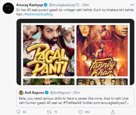 Anurag Kashyap vs Anil Kapoor