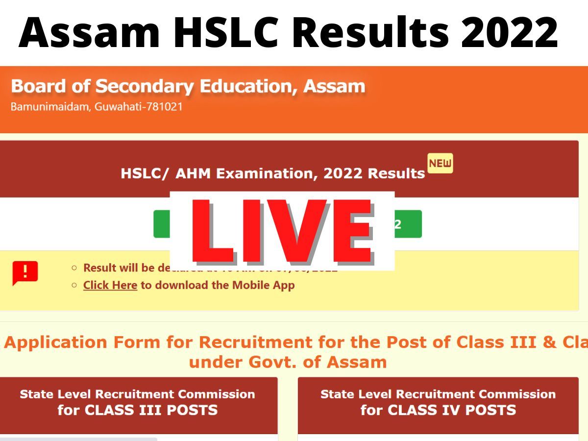 Assam Board SEBA HSLC 10th Result 2022 Declared Check Marks at www