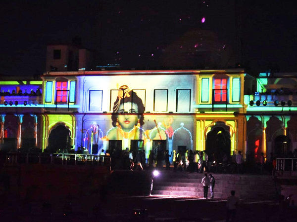  Ayodhya Deepotsav 2021 Pics