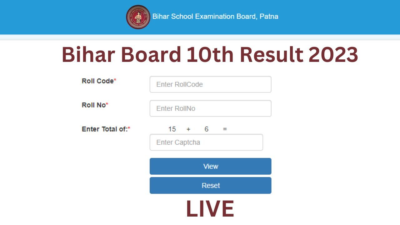 Bihar Board 10th Result 2023: बिहार बोर्ड का कक्षा 10वीं रिजल्ट जारी? जानें क्या है ताजा जानकारी
