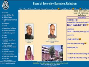 RBSE 10th Result 2022, rbse 5th result 2023, rbse 8th result 2023 date, rbse class 5th result