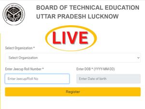  betup, bteup result, bteup result 2022, up bteup, up bteup result 2022