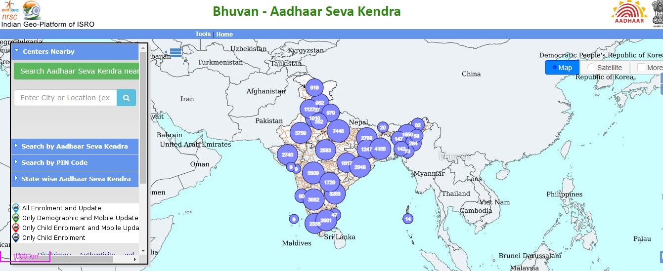 Bhuvan Aadhaar Portal, Aadhaar Seva Kendra, Aadhaar