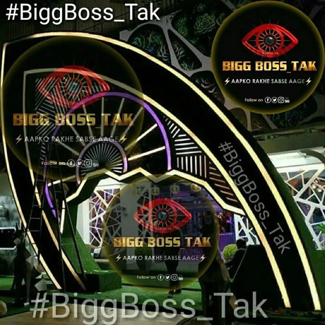 Bigg Boss 14 house leaked photos