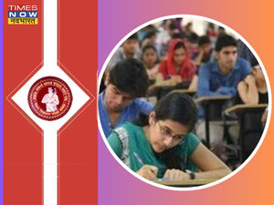 bihar board 10th result 2023 date time