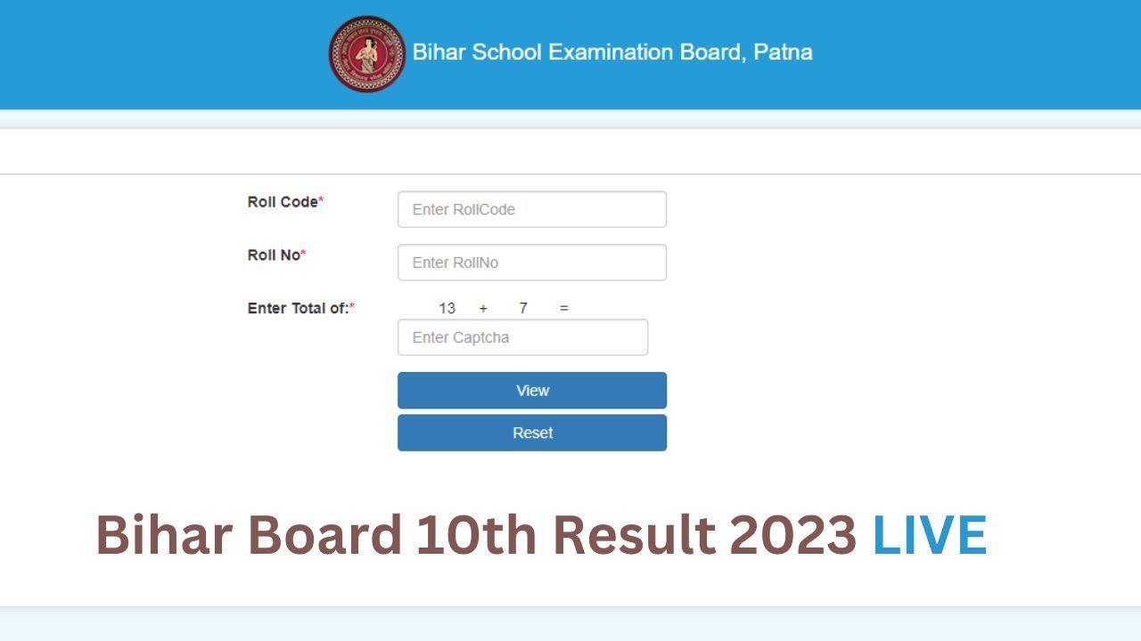 Bihar Board 10th Result 2023: इस समय जारी होंगे बिहार बोर्ड 10वीं के परिणाम