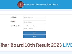 bihar board result 2023, bihar board result kab aayega, sarkari result, bihar board result 2023 date