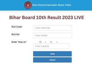  bseb 10th result 2023 date news, bseb matric result 2023 date, bseb matric result 2023 date