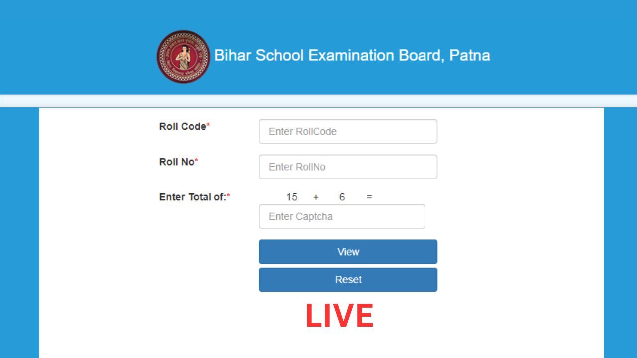 Bihar Board 12th Result 2023: घोषित हुए बिहार बोर्ड 12वीं का रिजल्ट, यहां से करें चेक