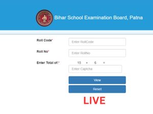 Bihar Board Result 2023, BSEB 12th Result 2023, Bihar Board Inter Result 2023, BSEB 12th Result 2023