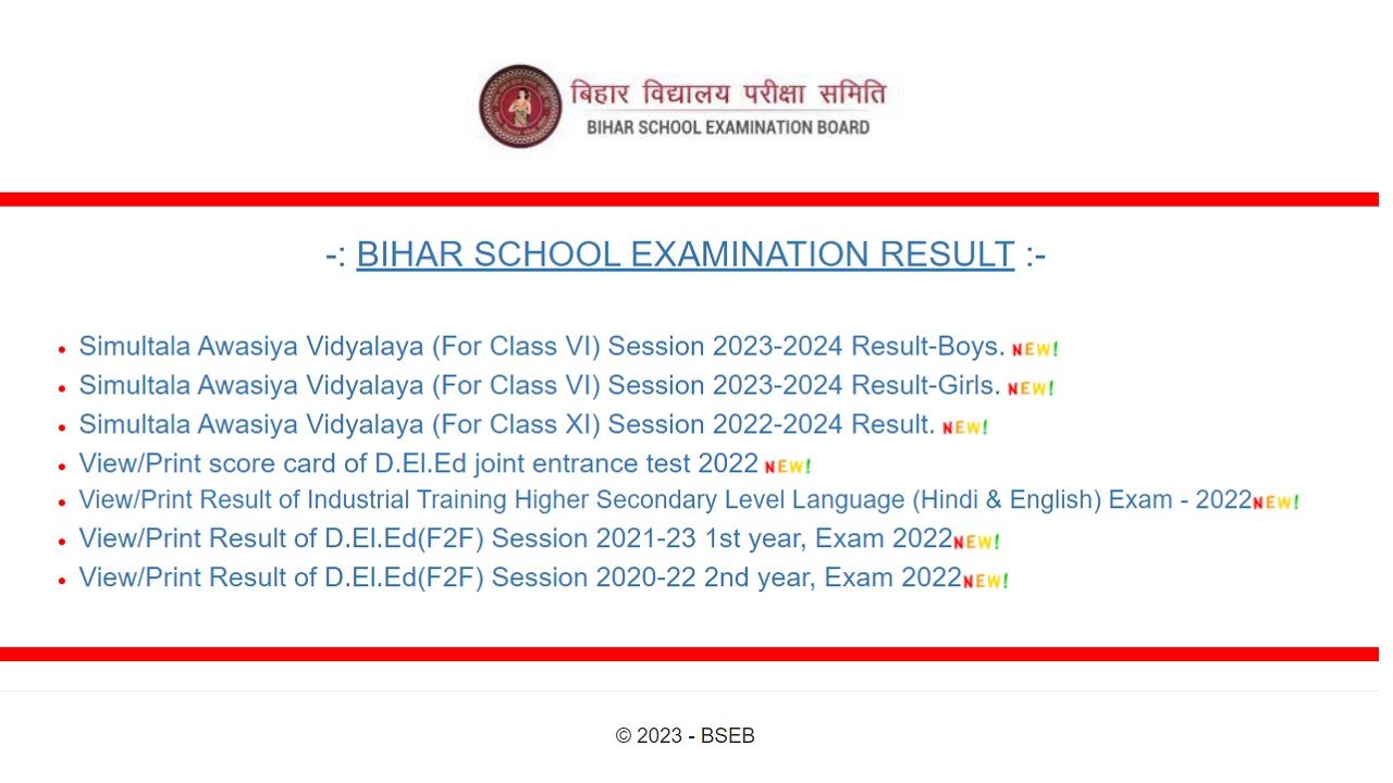 Bihar Board 12th Result 2023: इस दिन जारी हो सकता है बिहार बोर्ड 12वीं का परिणाम, ऐसे करें चेक
